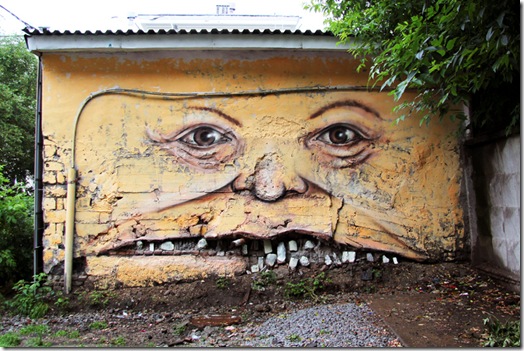 arte de rua